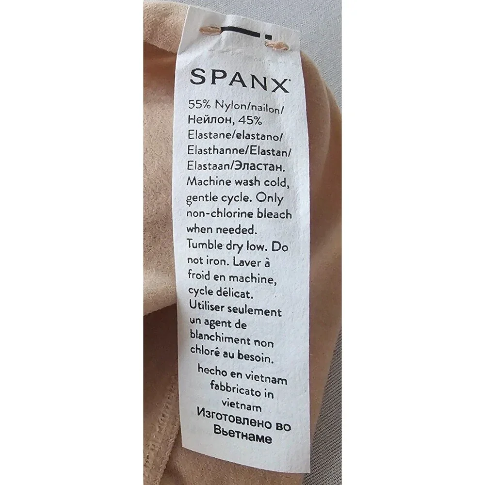 Spanx essential power
